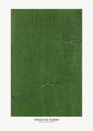 Green Woodblock Print 1860s Art Print by Yatsuo No Tsubaki