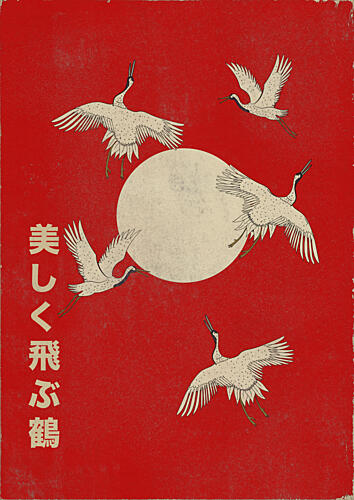 Cranes and Red Sun Art Print