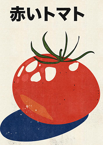 Vibrant Red Tomato Art Print