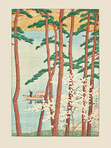 Haru No Arashiyama Spring in Arashiyama 1934 Art Print