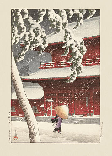 Het Zojo Heiligdom in Shiba 1925 by Kawase Hasui and Watanabe Shozaburo Art Print
