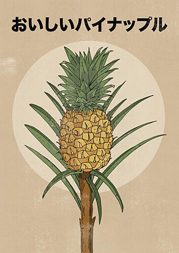 Golden Pineapple Plant Gold Print