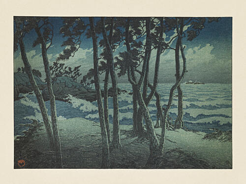 Hinomisaki, Izumo, from the Series Souvenirs of Travels, Third Series Art Print