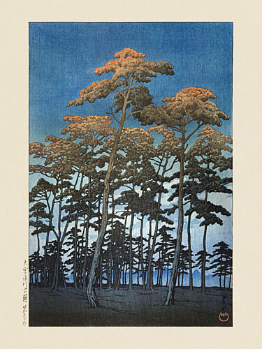 Hikawa Park in Omiya 1930 by Kawase Hasui and Watanabe Shozaburo Art Print