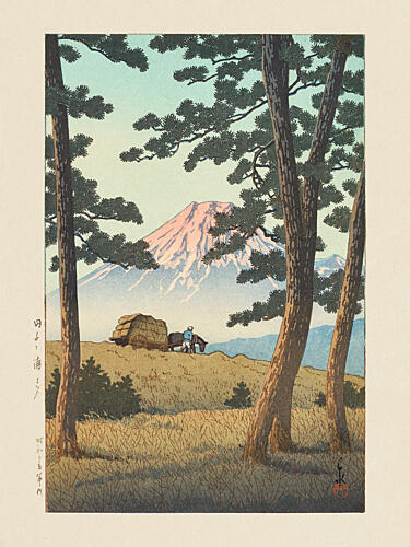 Tago No Ura No Yube 1940 Art Print