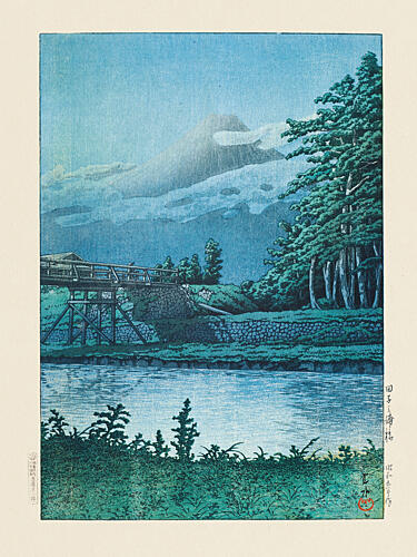 Tago No Ura Hashi Tagonoura Bridge 1930 Art Print