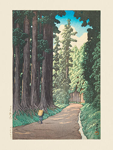 Nikko Gaido the Road to Nikko 1930 Art Print