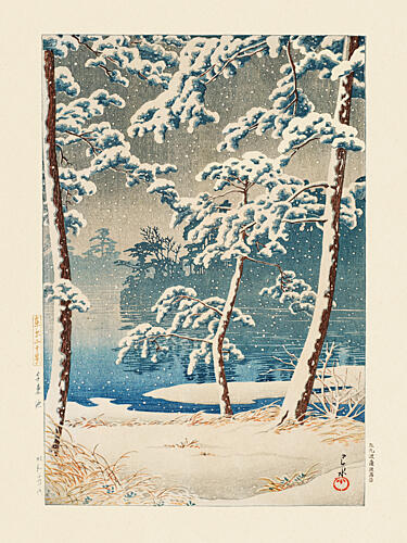 Senzokuike Senzoku Pond 1928 Art Print