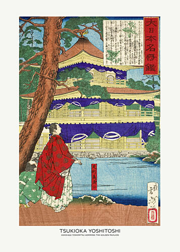 Ashikaga Yoshimitsu Admiring the Golden Pavilion 1879 Gold Print