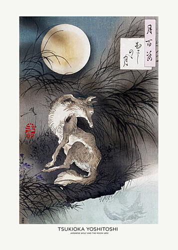 Japanese Wolf and the Moon 1892 Art Print