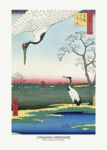 Minowa, Kanasugi, and Mikawashima Art Print