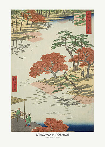 Precints of the Akiba Shrine, Ukeji Ukeji Akiba No Keidai Art Print