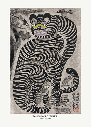 Talismanic Tiger 20th Century Vintage Japanese Painting with Boarder Art Print