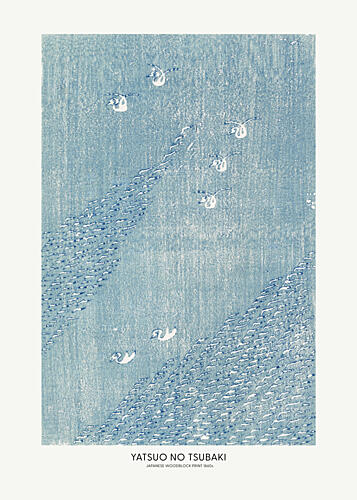 Japanese Woodblock Print 1860s Art Print by Yatsuo No Tsubaki