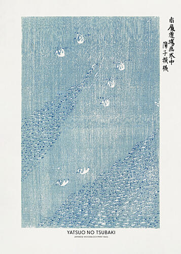 Blue Woodblock Art Print by Yatsuo No Tsubaki