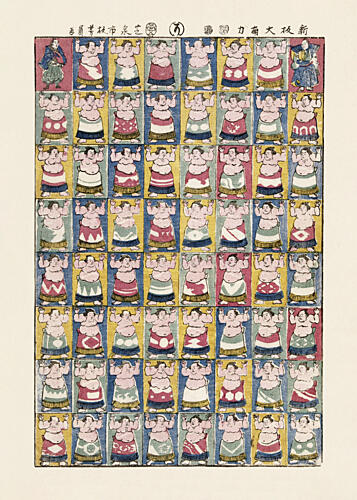 Sumo Wrestlers 1852 Art Print by Utagawa Yoshikazu