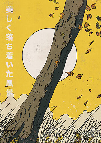 Autumn Moon Tree Art Print