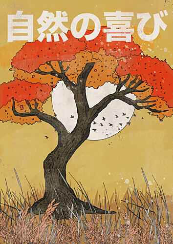 Tranquil Autumn Tree Art Print