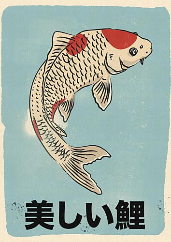 Beautiful Japanese Koi Art Print