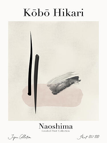 Kobohikarino49 Art Print