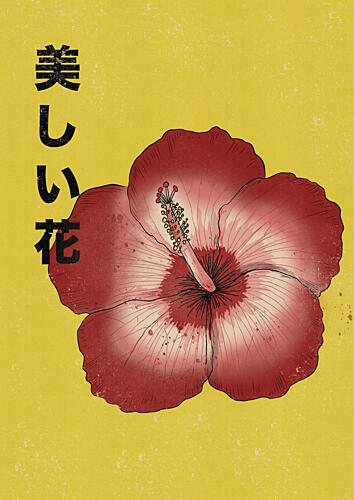 Japanese Hibiscus Flower Art Print