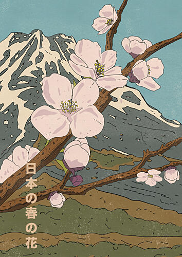 Mount Fuji Cherry Blossoms Art Print