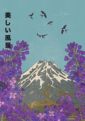 Mount Fuji Purple Blooms Art Print