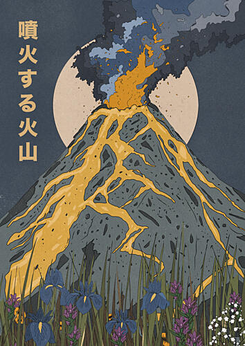 Erupting Volcano Moon Art Print