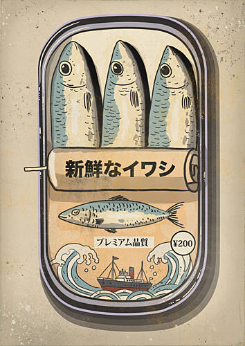 Fresh Sardine Can Art Print