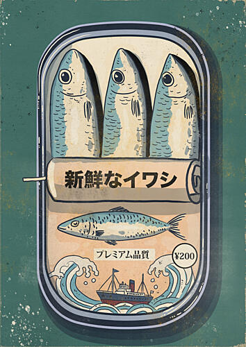 Vintage Japanese Sardines Art Print
