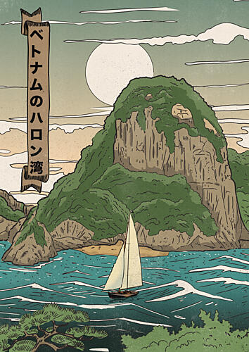 Vietnam Halong Bay Sailing Art Print