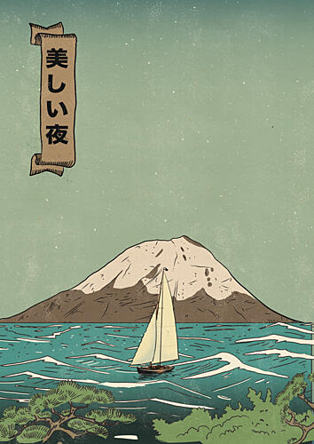 Beautiful Fuji Night Sail Art Print