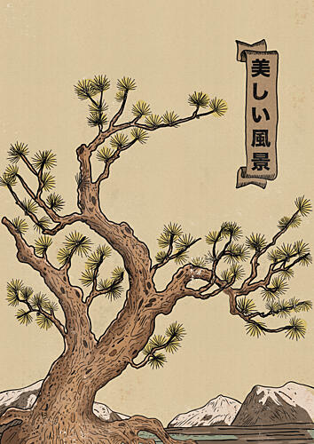 Serene Japanese Pine Landscape Art déco reproduction