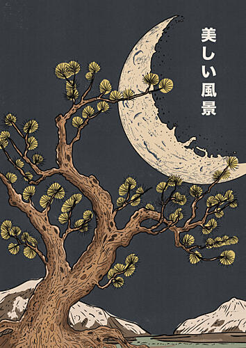 Moonlit Japanese Pine Art déco reproduction