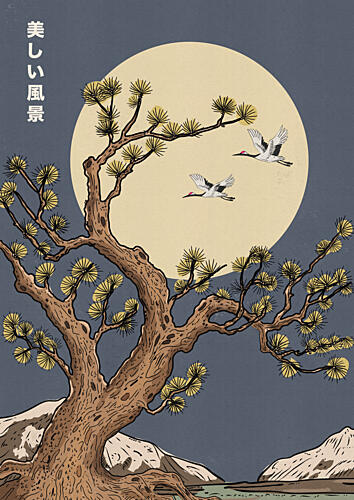 Pine Moon Cranes Art déco reproduction