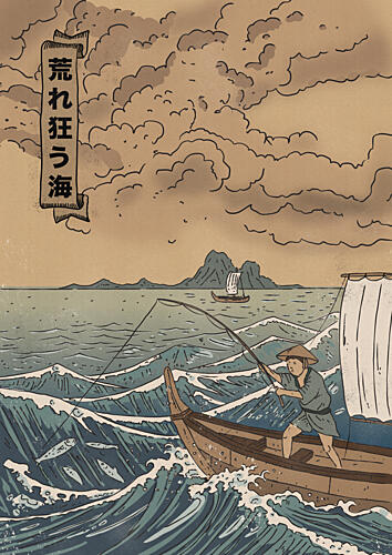 Wild Ocean Fisherman Art Print