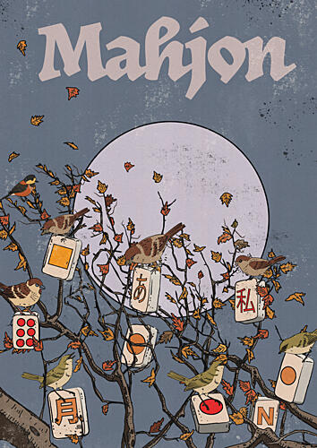 Mahjong Moon Birds Art Print