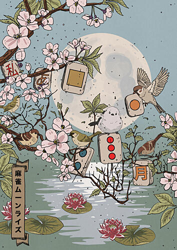 Moonlit Mahjong Birds Art Print