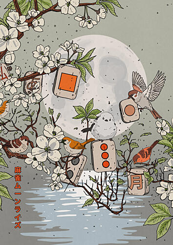 Moonlit Mahjong and Birds Art déco reproduction