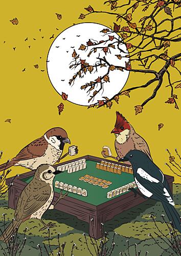 Birds Playing Mahjong Art Print