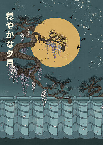 Japanese Wisteria Moon Art déco reproduction
