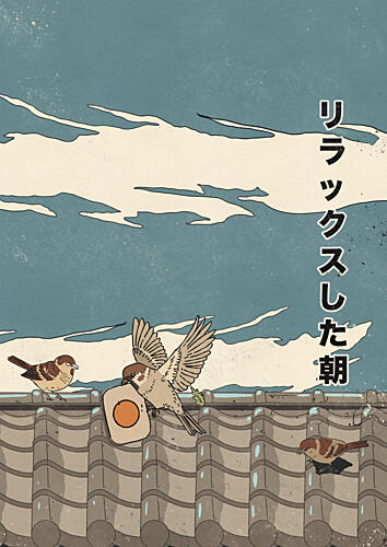 Relaxed Morning Sparrows Art déco reproduction