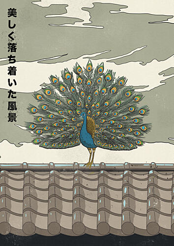 Elegant Japanese Peacock Art déco reproduction
