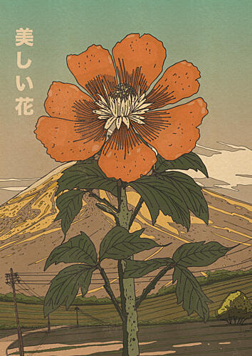 Fuji Mountain Bloom Art Print
