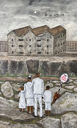 Family Looking to the Future Art Print
