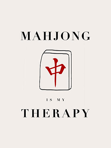 Mahjong Tile Therapy Art Print