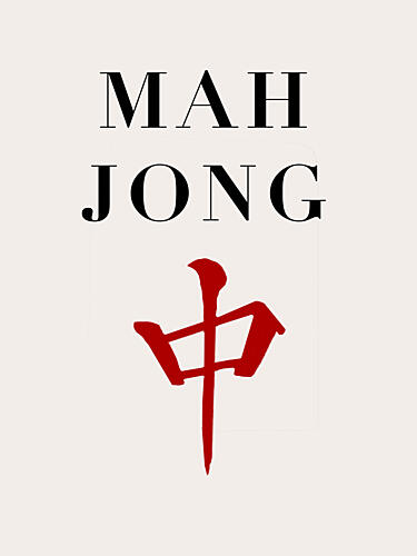 Mahjong Red Dragon Tile Art Print