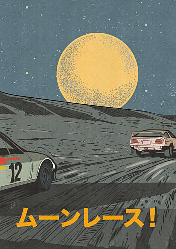 Lunar Night Race Art Print