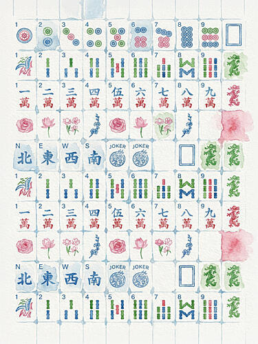 Watercolor Mahjong Tiles Art Print