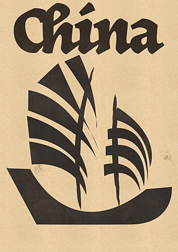 Vintage China Junk Boat Art Print